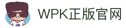 WPK正版官网_WePoker·(中国大陆)唯一官方网站